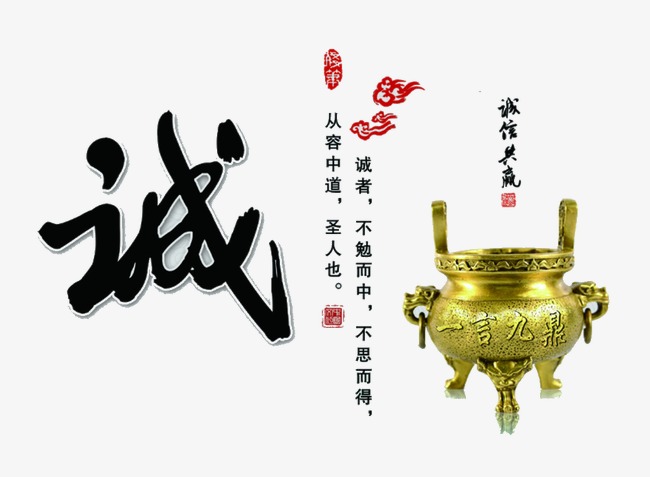 未央要债公司