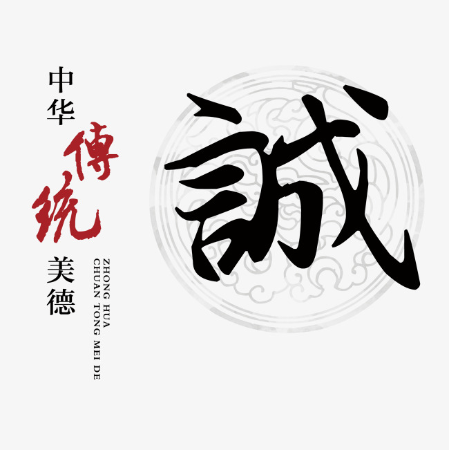 未央讨账公司